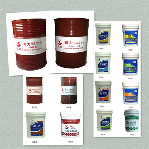 深圳藍美特潤滑油生產廠家長城潤滑油批發,藍美特潤滑油專賣
