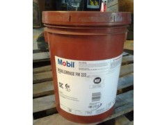 美孚食品級潤滑脂F(xiàn)M222 遼寧鞍山、鐵嶺、本溪等地的安全潤滑解決方案