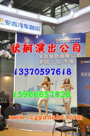 濟(jì)南、青島演出與禮儀服務(wù)全解析 價(jià)格、供應(yīng)商與專業(yè)翻譯服務(wù)指南